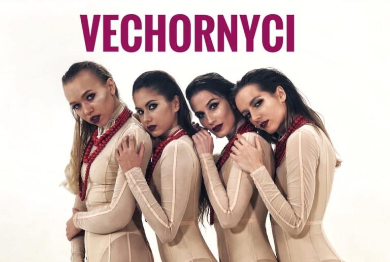Vechornyci